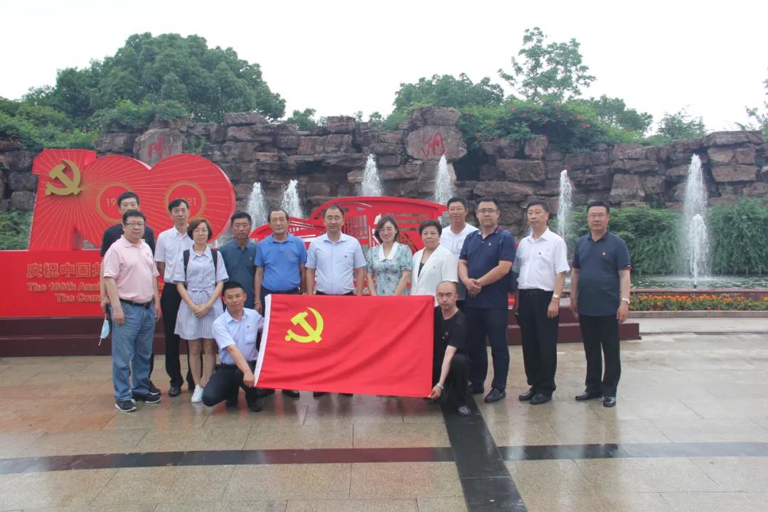 j9数字站(中国集团)公司官网