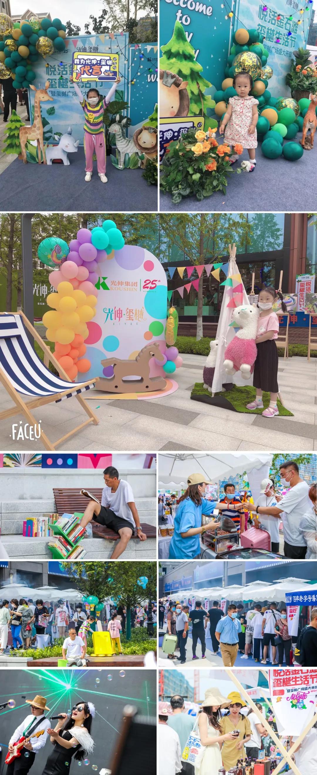 j9数字站(中国集团)公司官网