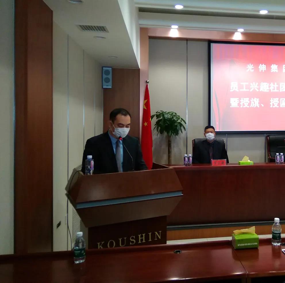 j9数字站(中国集团)公司官网