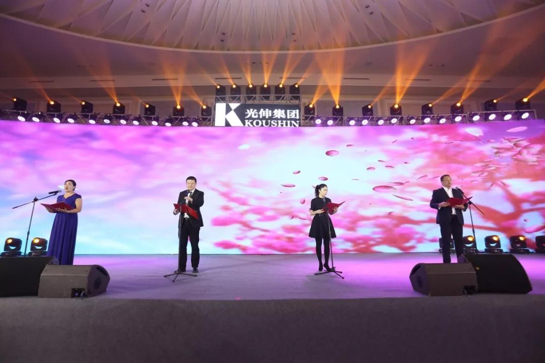 j9数字站(中国集团)公司官网