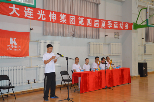 j9数字站(中国集团)公司官网