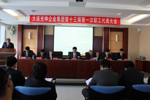 j9数字站(中国集团)公司官网