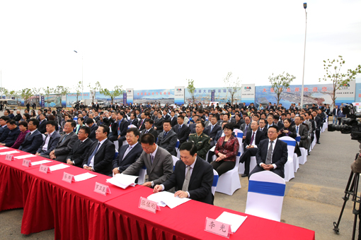 j9数字站(中国集团)公司官网