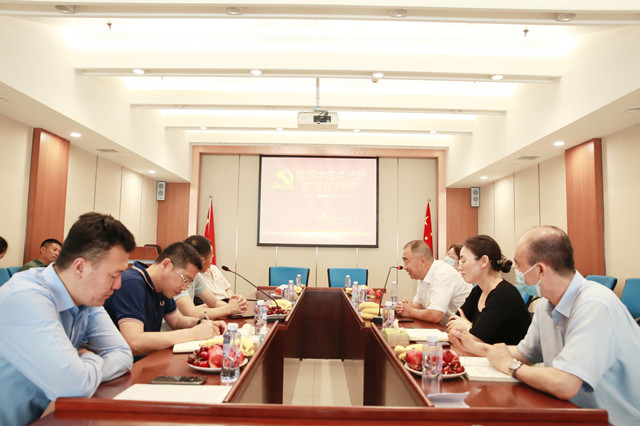 j9数字站(中国集团)公司官网