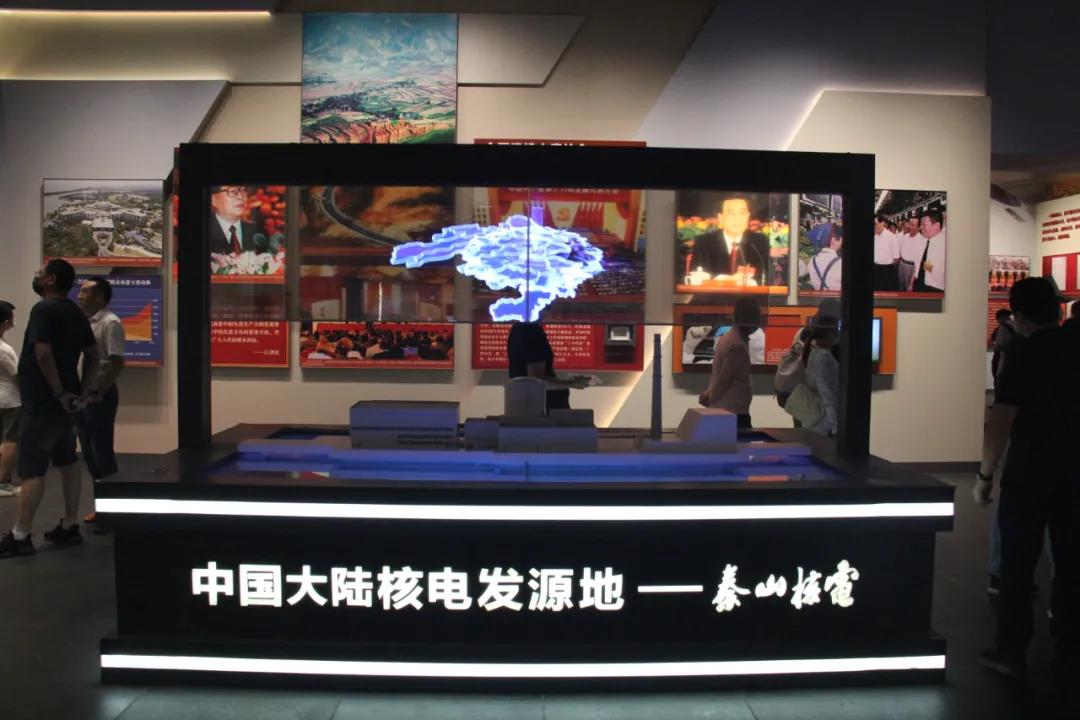 j9数字站(中国集团)公司官网