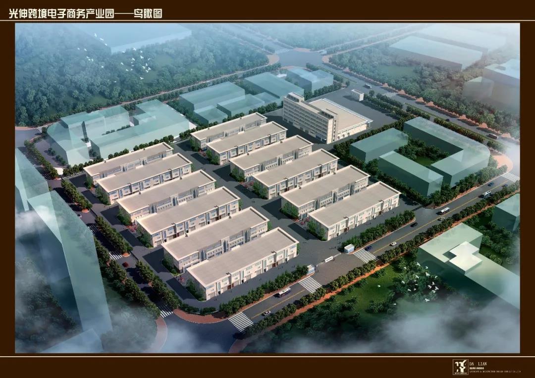 j9数字站(中国集团)公司官网