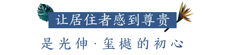 j9数字站(中国集团)公司官网