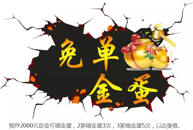 j9数字站(中国集团)公司官网