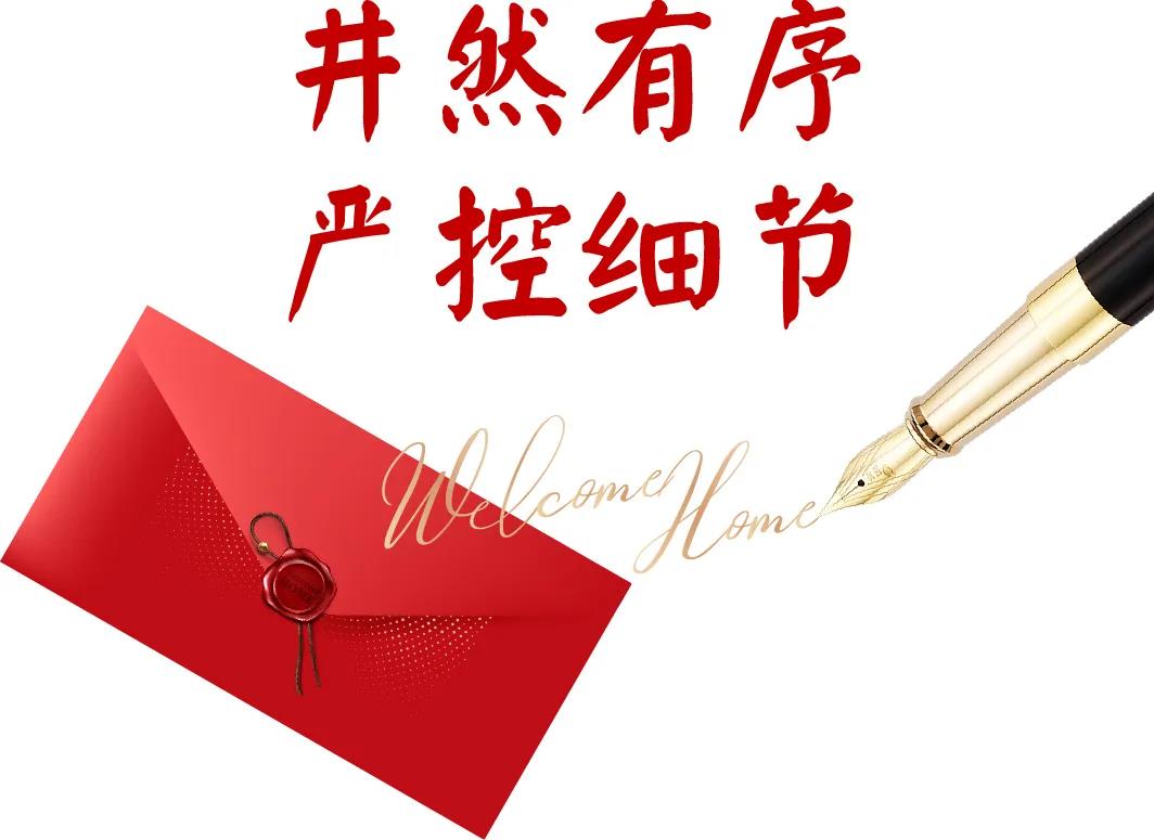 j9数字站(中国集团)公司官网