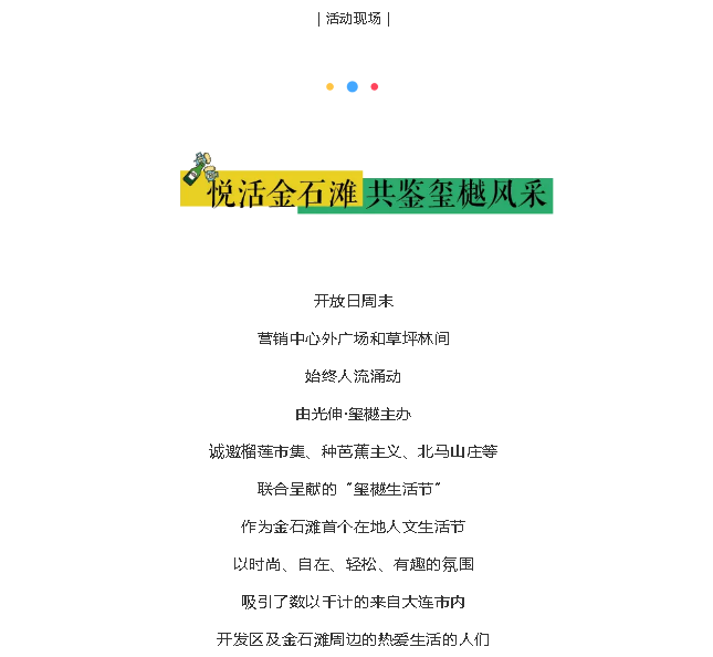 j9数字站(中国集团)公司官网