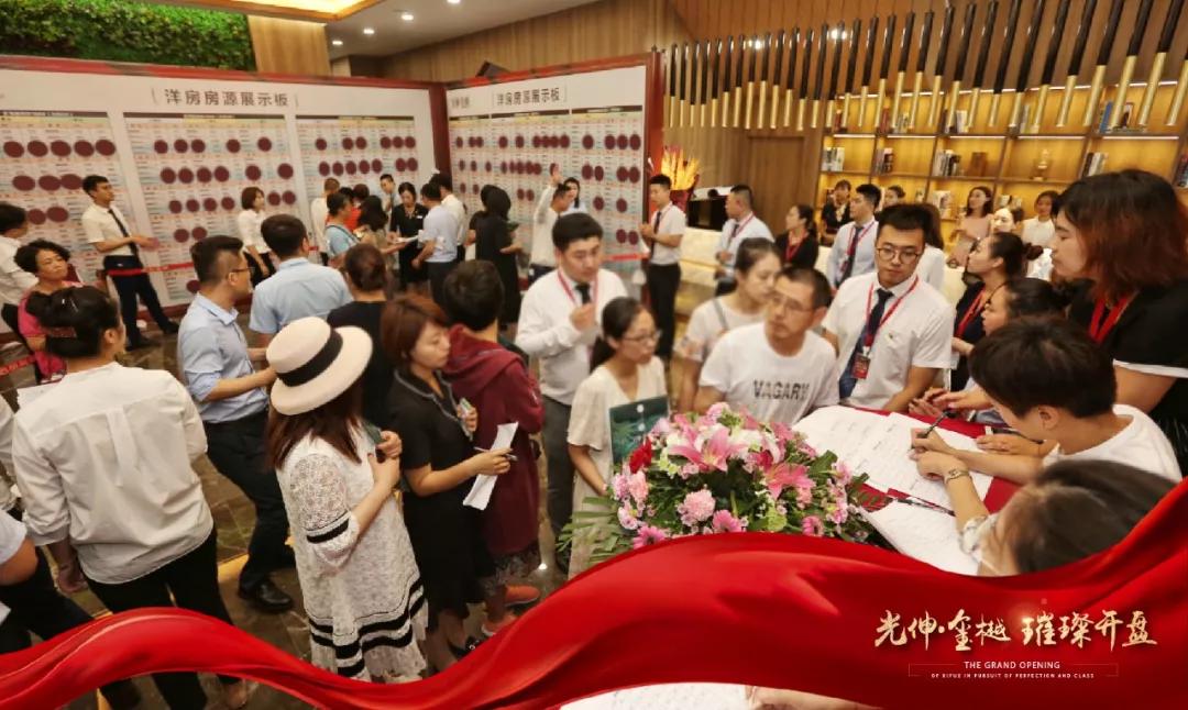 j9数字站(中国集团)公司官网