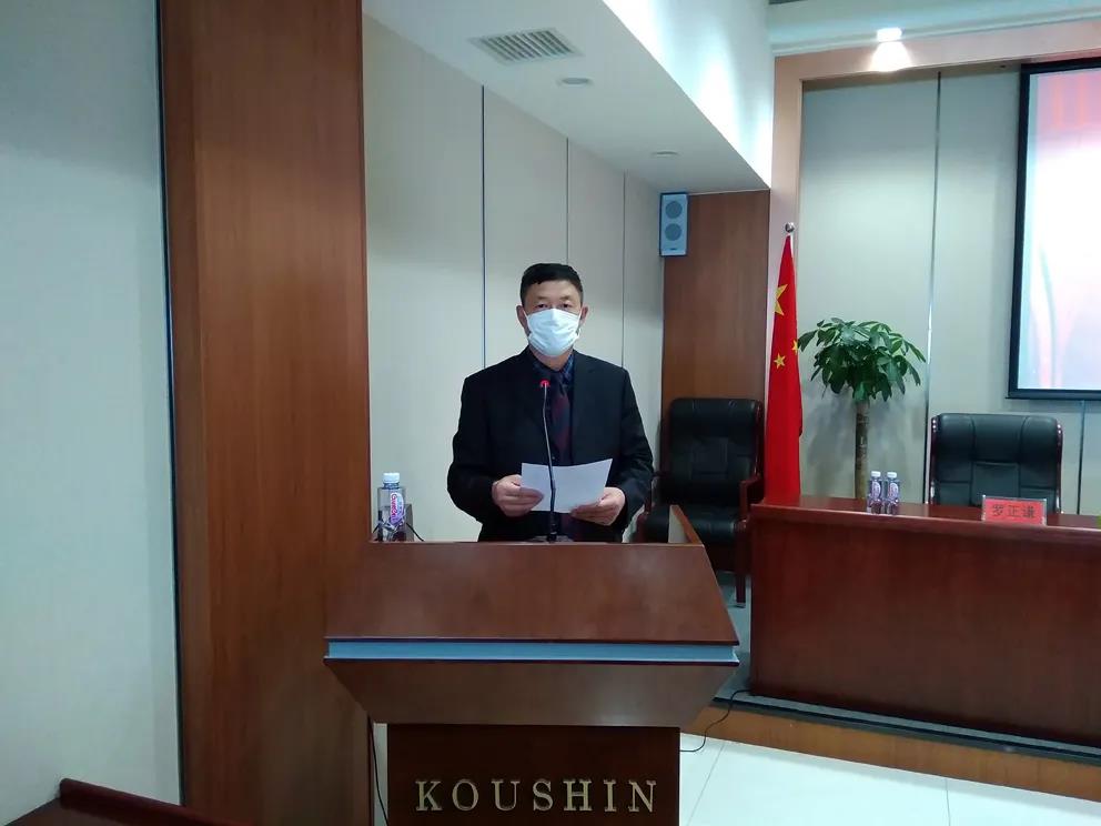 j9数字站(中国集团)公司官网