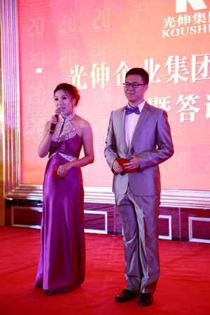 j9数字站(中国集团)公司官网