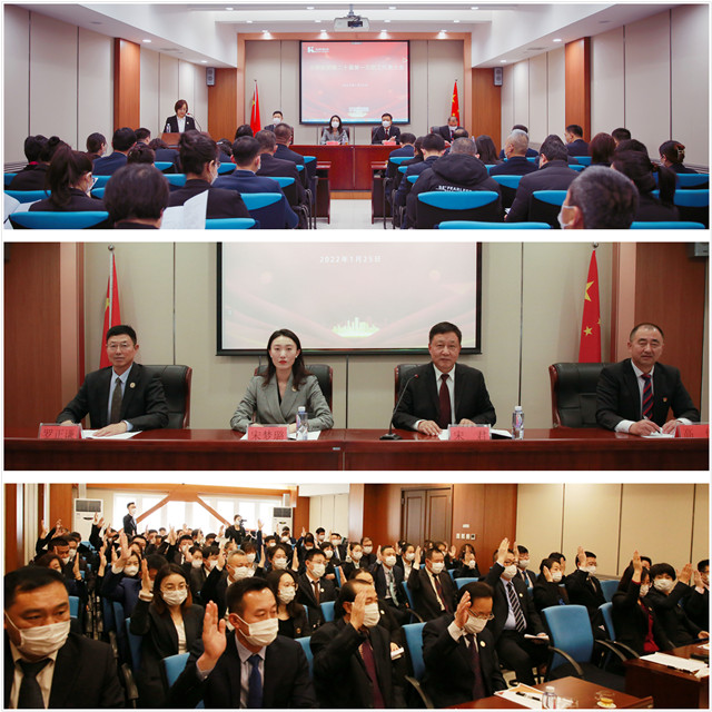 j9数字站(中国集团)公司官网