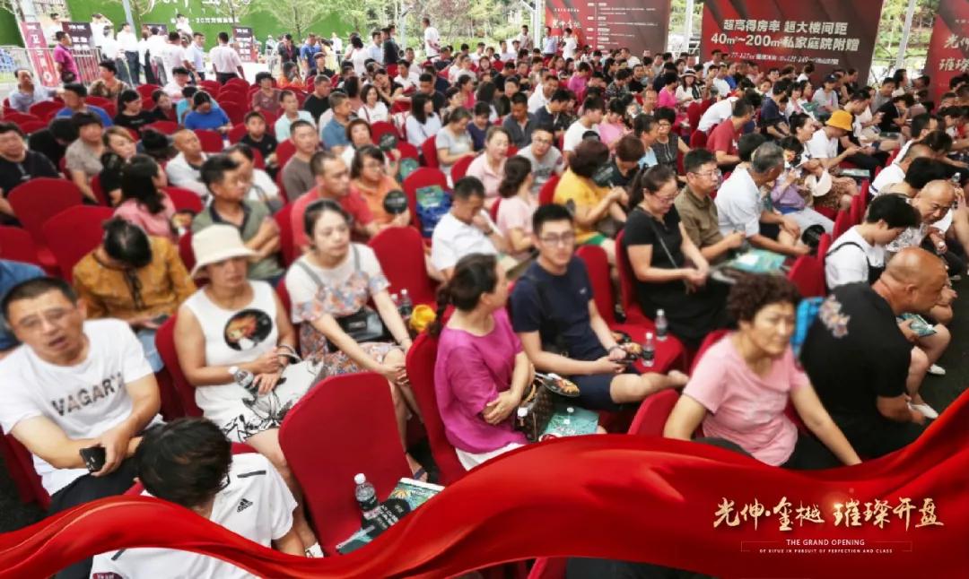 j9数字站(中国集团)公司官网