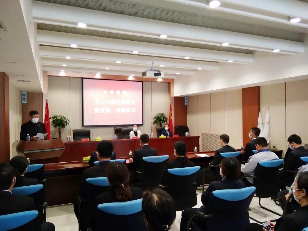 j9数字站(中国集团)公司官网