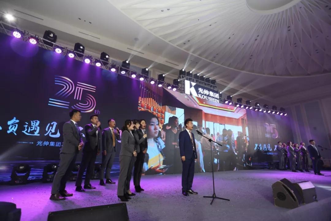 j9数字站(中国集团)公司官网