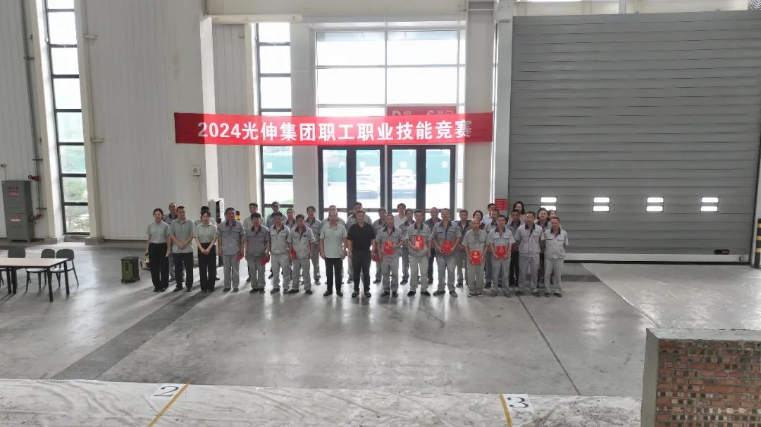 j9数字站(中国集团)公司官网