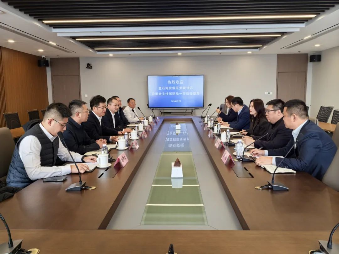 j9数字站(中国集团)公司官网